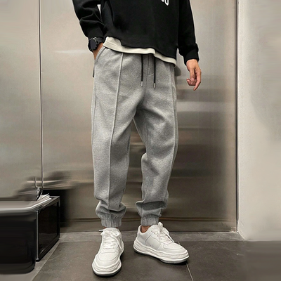 Lucian™ | Men's Jogging Sweatpants for Sports and Leisure