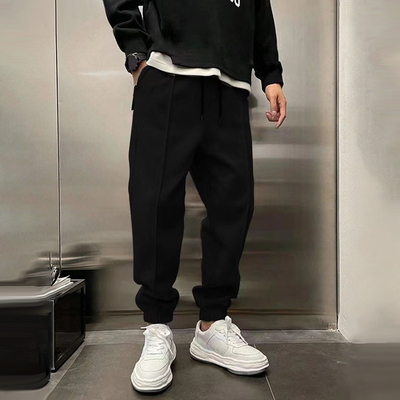 Lucian™ | Men's Jogging Sweatpants for Sports and Leisure