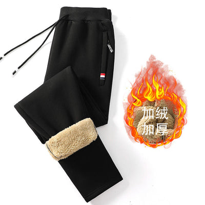 WarmThermal™: Men's Insulated Winter Pants – Comfortable and Cozy Fleece-Lined Trousers