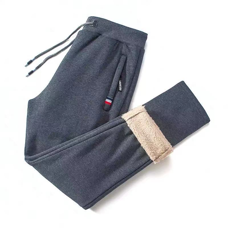 WarmThermal™: Men's Insulated Winter Pants – Comfortable and Cozy Fleece-Lined Trousers