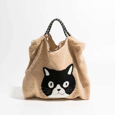 Purr-Fect Bag - Your new favorite companion!