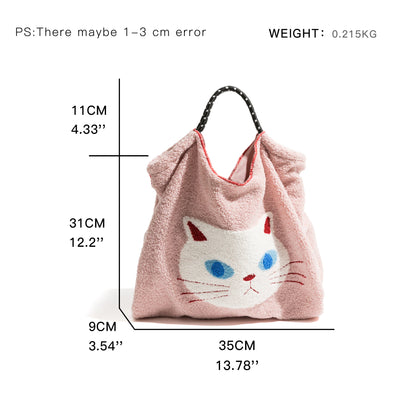 Purr-Fect Bag - Your new favorite companion!