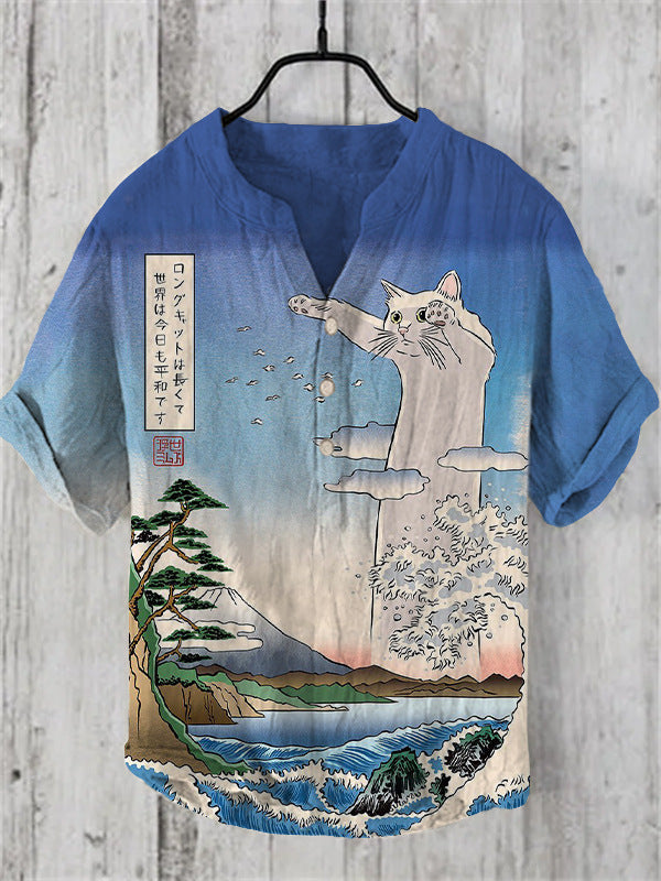 Kei Japanese Shirt