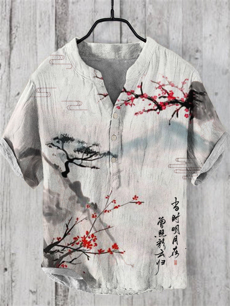 Kei Japanese Shirt