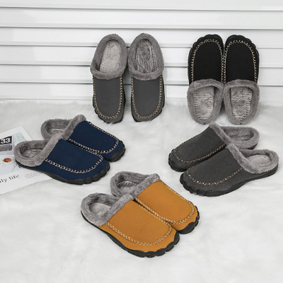 LUXE Plush Men's Slippers | Always Keep Your Feet Warm in Style