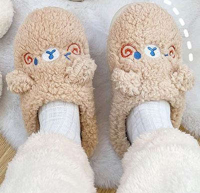 Fluffy Animal Slippers | The Cutest Winter Slippers