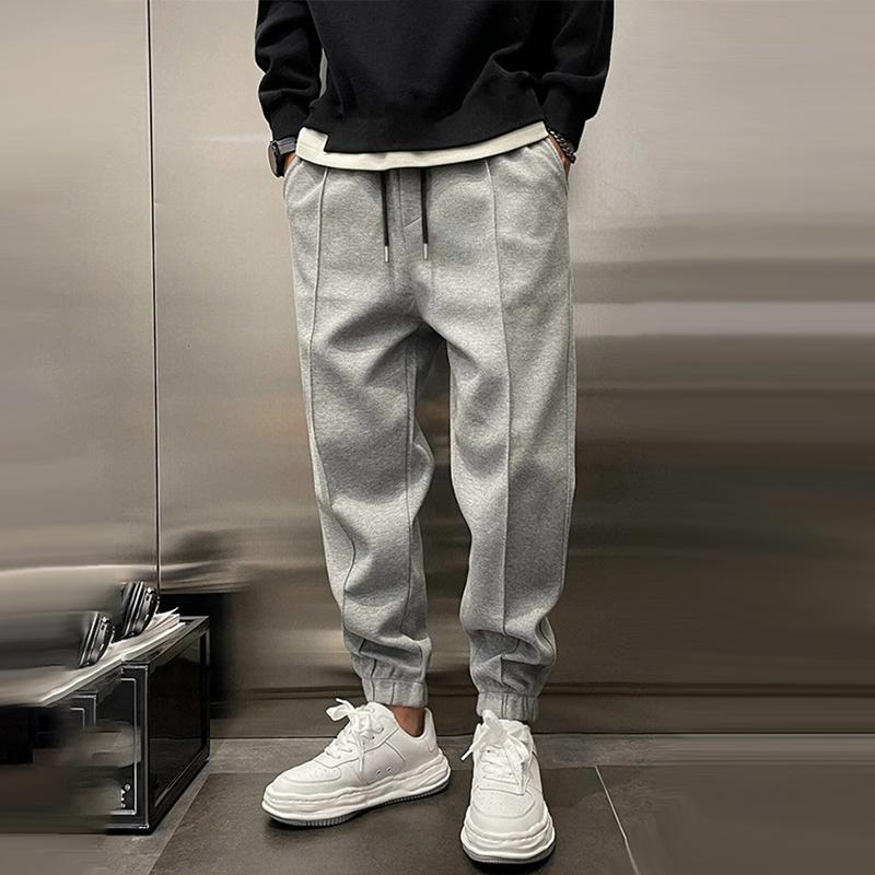 Lucian™ | Men's Jogging Sweatpants for Sports and Leisure